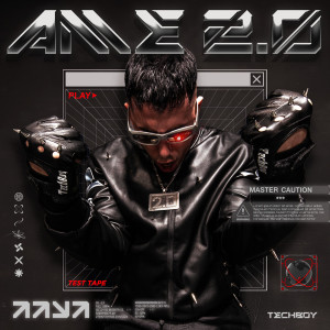 ดาวน์โหลดและฟังเพลง TEST 5 (Explicit) พร้อมเนื้อเพลงจาก Ame 2.0