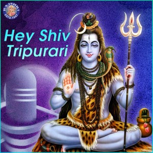 收聽Sanjivani Bhelande的Shiv Chalisa歌詞歌曲