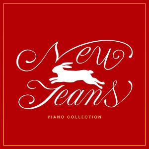 Album NewJeans OMG & Ditto from The Dreamer Piano