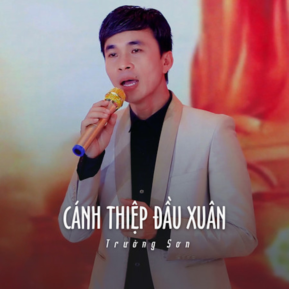 Sầu Lẻ Bóng - Short Version 1