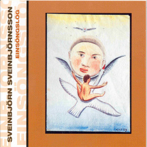 收听Gunnar Guðbjörnsson的Sverrir konungur歌词歌曲