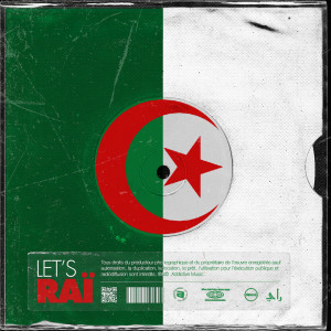 Listen to La frime bel milliard song with lyrics from Cheb Amar