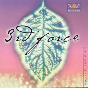 ดาวน์โหลดและฟังเพลง Secret Sauce พร้อมเนื้อเพลงจาก 3rd Force