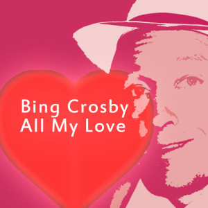 ดาวน์โหลดและฟังเพลง Blue Hawai พร้อมเนื้อเพลงจาก Bing Crosby