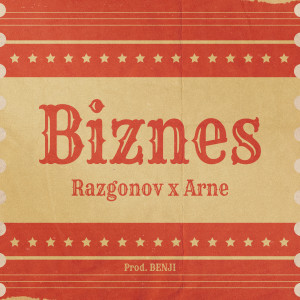 收聽Razgonov的Biznes (Explicit)歌詞歌曲