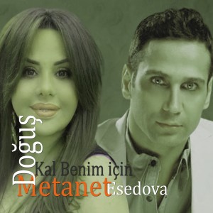 Album Kal Benim İçin oleh Dogus