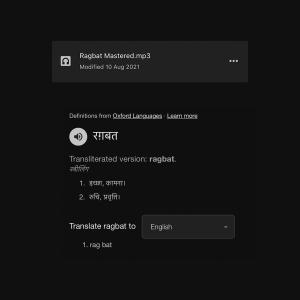 收聽Dhruv Mark的Ragbat (Original Version) (Explicit)歌詞歌曲