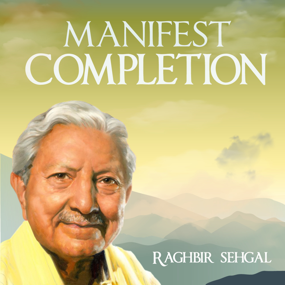 Manifest Completion