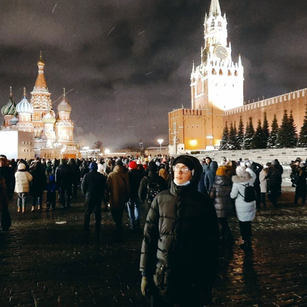 Конец света