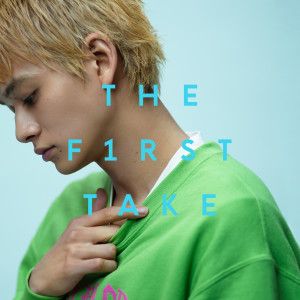 收聽DISH//的Shape of Love - From THE FIRST TAKE歌詞歌曲