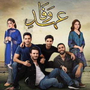 收聽Ali Zafar的Yariyaan (Ost Ehd E Wafa)歌詞歌曲