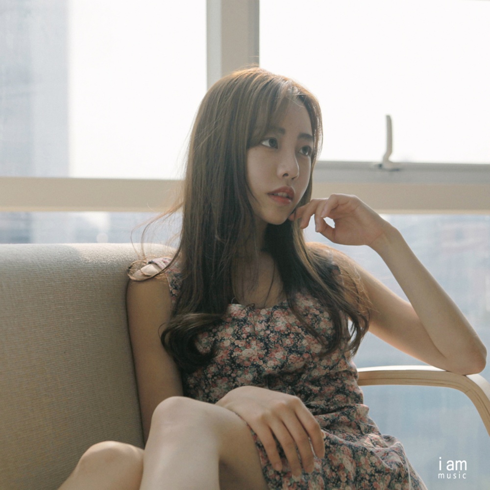 이젠, 널 (with. 노르웨이 숲)