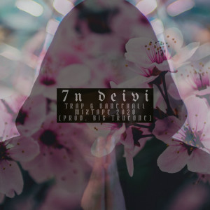 收聽7N Deivi的Tú No Me Conoce (Explicit)歌詞歌曲