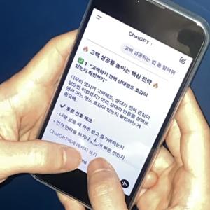 Listen to 내가 해줄 말이 있어 (Feat. B JYUN.) song with lyrics from 지샤넬