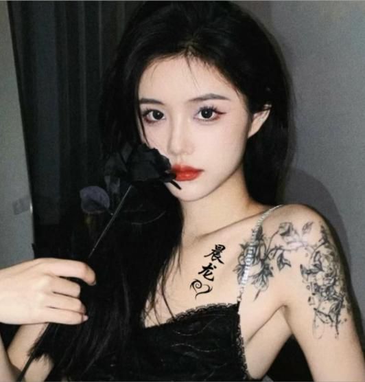 晨龙