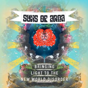 ดาวน์โหลดและฟังเพลง Cradle (8-12-94 Transmusicales de Rennes, France) พร้อมเนื้อเพลงจาก Suns Of Arqa