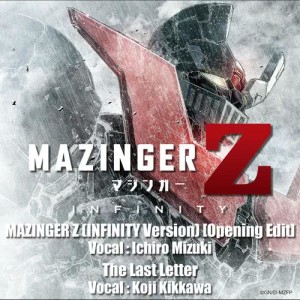 水木一郎的專輯MAZINGER Z : INFINITY - Opening & Ending Themes
