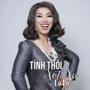 Listen to Cá Sale #1 song with lyrics from Lo Lo