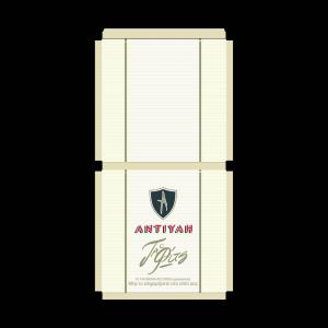 ΑΝΤΙΥΛΗ的專輯2020, Pt. 2 (Τα Φίτς) (Explicit)