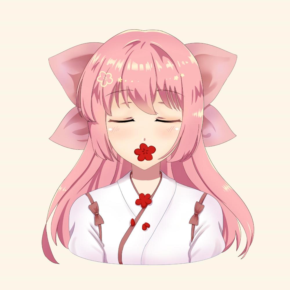 とても明るく