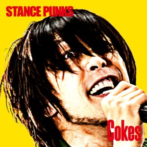 Listen to 東京ハウリングサマー song with lyrics from Stance Punks