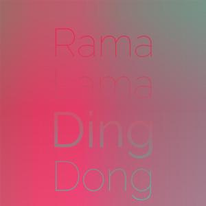 Dengarkan Third Finger Left Hand lagu dari Eileen Rodgers dengan lirik