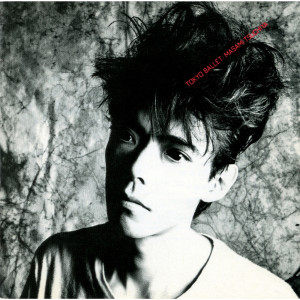 ดาวน์โหลดและฟังเพลง Silent Hunters พร้อมเนื้อเพลงจาก 土屋昌巳