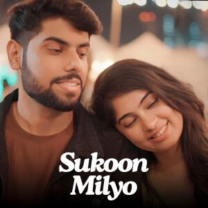 Album Sukoon Milyo from Karan Khemani