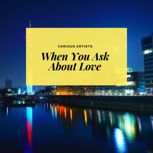 ดาวน์โหลดและฟังเพลง Don't Cha Know พร้อมเนื้อเพลงจาก Lou Giordano