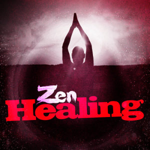 ดาวน์โหลดและฟังเพลง Sentience พร้อมเนื้อเพลงจาก Zen