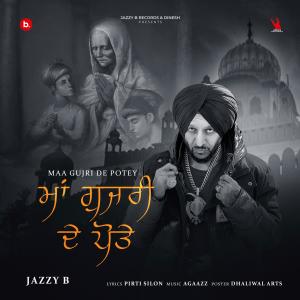 Album Maa Gujri De Potey from 