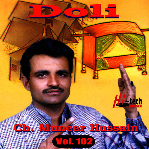 Doli Pt. 2