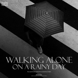 비오는 날 혼자 걷는 길 Walking alone on a rainy day