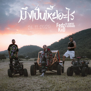 收聽Fedz KiiD的มึงเป็นเหี้ยอะไร (Explicit)歌詞歌曲