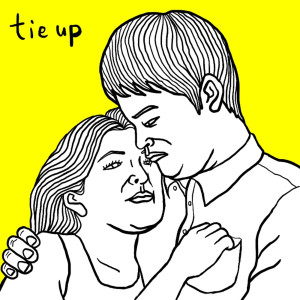 ดาวน์โหลดและฟังเพลง Tie Up (Fujifaburhythm) พร้อมเนื้อเพลงจาก Bakarhythm To