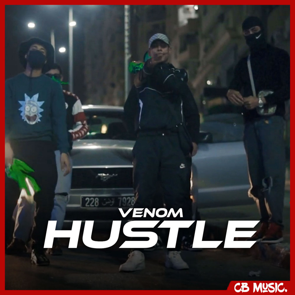 Hustle