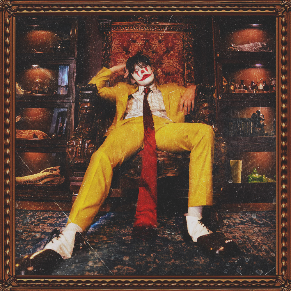 circus (Explicit)