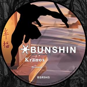 收聽Kranos的Peroxid歌詞歌曲