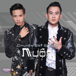 ดาวน์โหลดและฟังเพลง Chuyện Bây Giờ Đã Muộn พร้อมเนื้อเพลงจาก Khai Dang