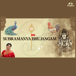 Album Subrahmanya Bhujangam from Chinmayi Sripaada