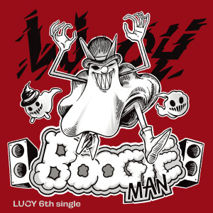 LUCY的專輯Boogie Man