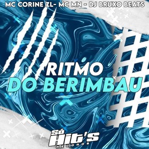 ดาวน์โหลดและฟังเพลง Ritmo do Berimbau (Explicit) พร้อมเนื้อเพลงจาก DJ BRUXO BEATS