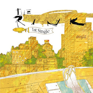 Listen to 난 참 바보처럼 (Instrument) song with lyrics from 더 링크