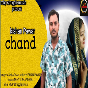 Akki Aryan的專輯Chand