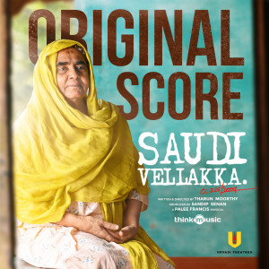 Album Saudi Vellakka (Original Background Score) oleh Palee Francis
