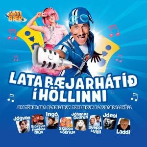 ดาวน์โหลดและฟังเพลง Ruplum Og Rænum (Live) พร้อมเนื้อเพลงจาก Sveppi