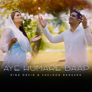 Listen to Aye Humare Baap song with lyrics from Rina David