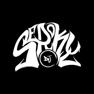 ดาวน์โหลดและฟังเพลง Ghetto World พร้อมเนื้อเพลงจาก Dj Seroky