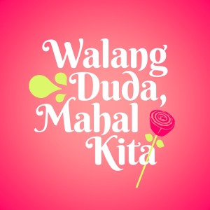 Album Walang Duda, Mahal Kita from Luis Enríquez