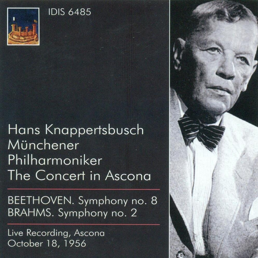 Symphony No. 2 in D Major, Op. 73: IV. Allegro con spirito